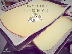 -美斯烘焙培训学院•蛋糕•面包•咖啡(宝安校区)