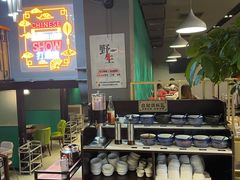 -金龙·打边炉(南京西路店)