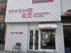 -Hair Glam 格拉姆造型旗舰店