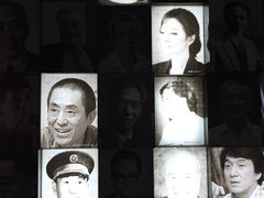 -上海电影博物馆
