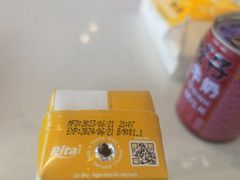 -禾沐家休闲度假生活馆