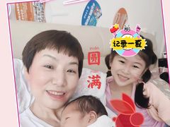 -佳禾月嫂育儿嫂(拱墅店)