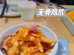 -米泰芒·东南亚料理(体育西店)