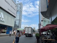 -钟方模白家肥肠粉(春熙店)