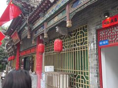 -岚宫私厨(广仁寺店)