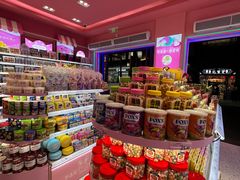 -妙美粒大白兔糖巧屋(夫子庙店)