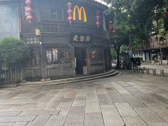 -麦当劳(南后街店)