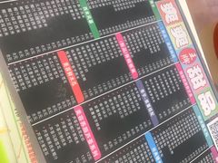 -爽爽王牌甜品(河背村店)