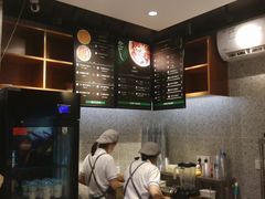 -茉酸奶(松江开元地中海店)