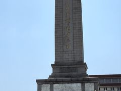 -天安门城楼