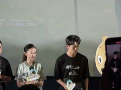 -英皇电影城(英皇集团中心IMAX店)