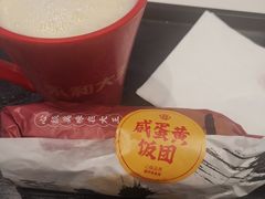 -永和大王(春日上新·凤凰东街店)