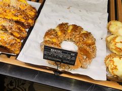 -Let's Taipei 非常烘焙(太古里店)