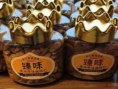 -金鼎轩(方庄店)