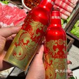 啤酒🍻涮肉！闻着味我就醉了！