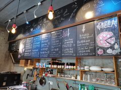 -Gather pizza