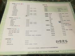 菜单-扫雪煮茶(西村店)
