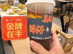 -谭仔米线(皇庭广场店)