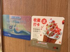 -西贝(华发商都店)