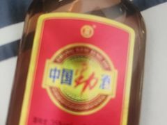 -丹樱生态园