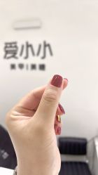 -小小美甲美睫