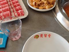 -蜀留香火锅·始于1999·原四川老火锅(白堤路店)