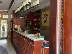 -老铺人家酒店(紫荆名流店)