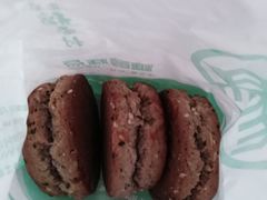 -北京稻香村(第十一店)
