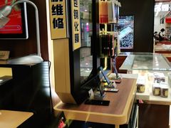 -爱回收(百联滨江购物广场店)