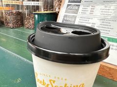 -SeekSeeking咖啡专门店(堰塘街店)