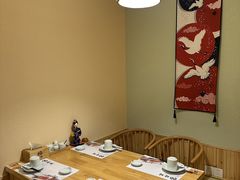 -鳗鲔料理小馆