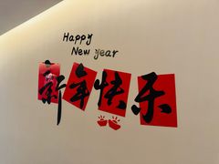 -润泽园饭庄(中山路店)