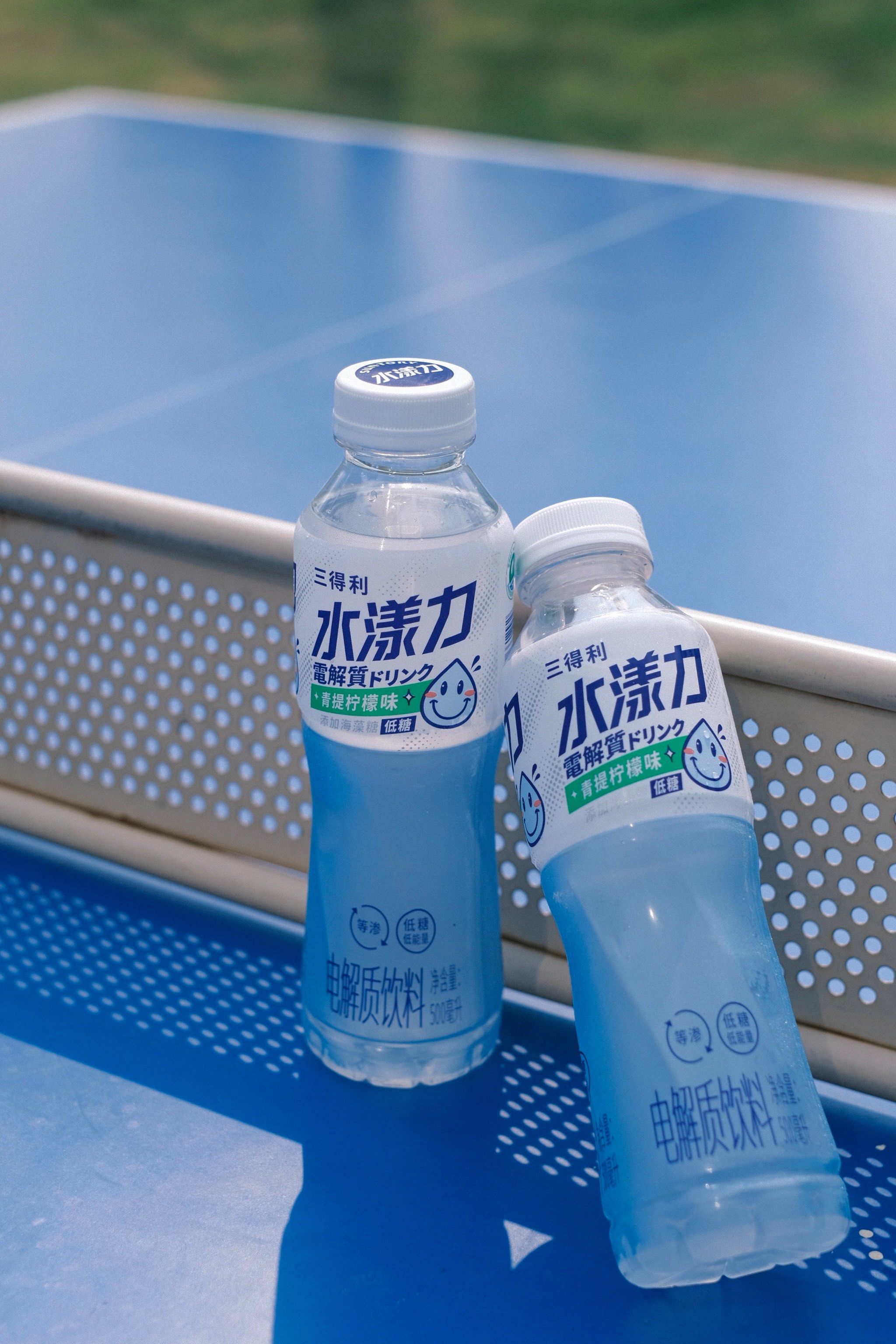 夏日必备,运动出行时刻保持活力的秘诀