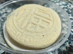 金团-白沙菜市场