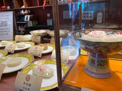 -富华斋饽饽铺·宫廷糕点·伴手礼(护国新天地店)