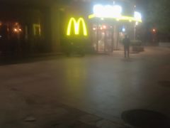 -麦当劳(展览路店)