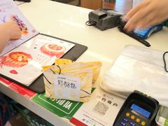 -花园饼屋·吐司蛋糕面包(星海店)