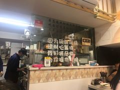 -二扁私房面馆(崂山路店)