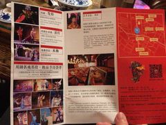 -盖碗儿梨园·变脸吐火·川剧(天府广场店)