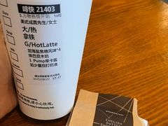 -顺联广场(陈村店)