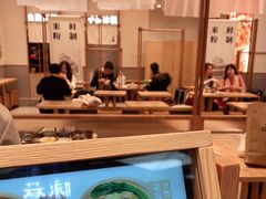 -小满手工粉(北京来福士店)