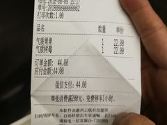-HALO COFFEE(华贸店)