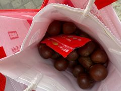 -二斗栗子(黄河道店)