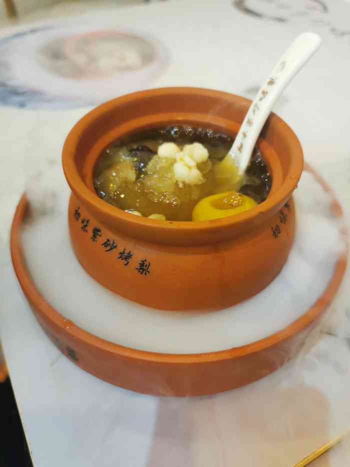 初味紫砂烤梨(印象汇店)-"还挺不错的性价比很高.地处新街口万达.