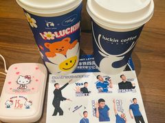 -瑞幸咖啡(江汉路中山大道店)