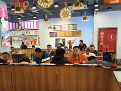 -兰州陈记牛肉面 ·烧烤· 铜锅涮肉(万达店)