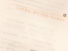 -覔书店(壹方城店)
