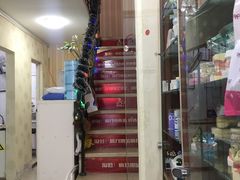 -美可普口腔医院(东街分店)