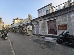 -清真·鸦儿李记·小馆(后海店)