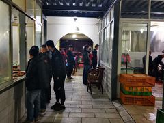 -温江公平红烧兔(总店)